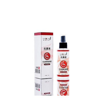 范县母婴防护喷雾